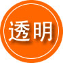 海淀区救援费用合理